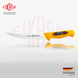 Обробний ніж, зігнутий, з насічками, середньо гнучкий 21 см Eikaso Solingen BUTCHER KNIVES 1602121-312 Ek1602121-312 фото 2
