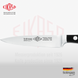 Нож кухонный, средне-острый серии Gastro 9 см