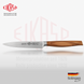 Kitchen knife medium pointed blade 12 cm G-Line forged