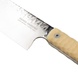 Kitchen knife Universal Chef 17.5 cm, Aoto, cream, 1.4116 Cryo, Osaka Hamono, OH1013, Ukraine