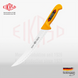 Обробний ніж, зігнутий, з насічками, середньо гнучкий 26 см Eikaso Solingen BUTCHER KNIVES 1602621-302 Ek1602621-302 фото 1