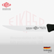 Нож для стейка, серейтор, средне гибкий 12 см, Eikaso Solingen VEGETABLE KNIVES 3071222-201 Ek3071222-201 фото 3