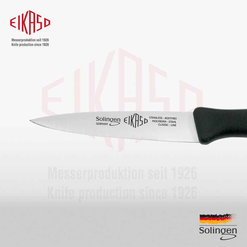 Нож кухонный, средне-острый 12 см