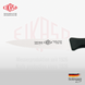 Нож кухонный, серейтор, средне-острый, средне гибкий 10 см, Eikaso Solingen VEGETABLE KNIVES 3041022-201 Ek3041022-201 фото 3