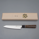 Kiritsuke Petty knife 150 mm, R2/SG2 62 layers Damask, Kanetsugu Zuiun 9302, Japan
