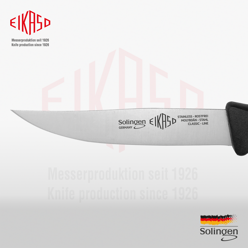 Нож бытовой/колбасный 13 см