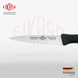 Нож кухонный, средне-острый, средне гибкий 8 см, Eikaso Solingen VEGETABLE KNIVES 3040820-201 Ek3040820-201 фото 3