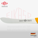 Шкуросъемный нож, прямой, средне гибкий 21 см Eikaso Solingen BUTCHER KNIVES 1402120-312 Ek1402120-312 фото 3