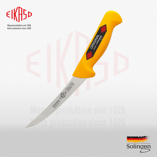 Обвалочний ніж, зігнутий, жорсткий 13 см Eikaso Solingen BUTCHER KNIVES 1021330-312