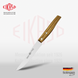 Ніж для стейка, серейтор, середньо гнучкий 12 см, Eikaso Solingen G-Line Classic 3071222-110 Ek3071222-110 фото 1