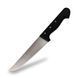 Carving knife, straight, 17 см Surbısa 61020, Turkey