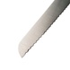 Нож Хлебный клинок 190 мм Yoshida 1.4116, OH1008, OSAKA HAMONO ™, Украина фото з галереи