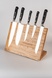 Corner table knife holder with magnet, oak, 20х13х22, OSAKA HAMONO ™ OH5121
