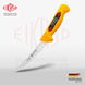 Нож разделочный Eikaso 1021331-312, 1.4116 Krupp 130 мм Германия
