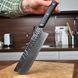 Nakiri kitchen knife, Aoto, black, 1.4116 Cryo, Osaka Hamono, Ukraine