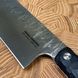 Nakiri kitchen knife, Aoto, black, 1.4116 Cryo, Osaka Hamono, Ukraine