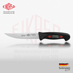 Нож бытовой/колбасный 16 см