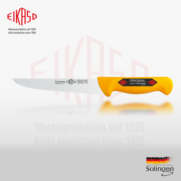 Набор из 2 ножей для мяса, Eikaso OH0101, 1.4116 Krupp, Германия OH0101 фото