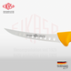 Нож разделочный Eikaso 1021631-312, 1.4116 Krupp 160 мм Германия