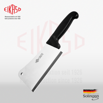 Топорик с маленькой ручкой 16 см Eikaso Solingen PROFESSIONAL PRODUCTS 9001630-911 Ek9001630-911 фото