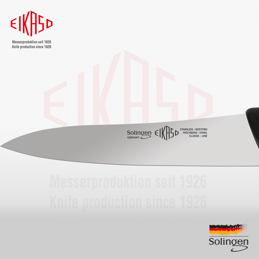 Универсальный нож 19 см
