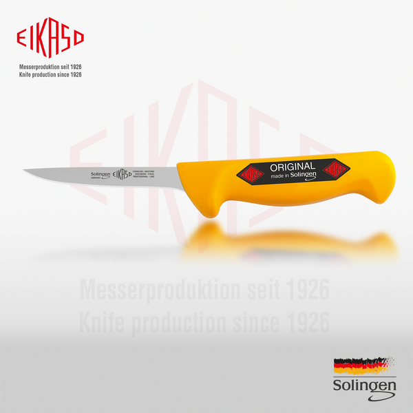 Набор из 2 ножей для мяса, Eikaso OH0104, 1.4116 Krupp, Германия OH0104 фото